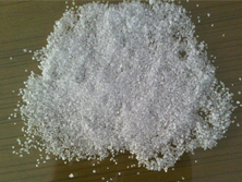 Animal Feed Salt Manufacturer